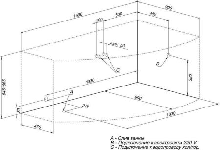 Акриловая ванна Aquanet Jersey 170x90 R, артикул 00203989