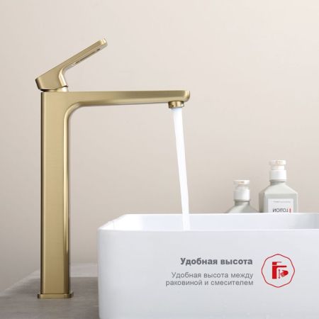 Смеситель для раковины высокий Raglo R51.15.03, золотой сатин