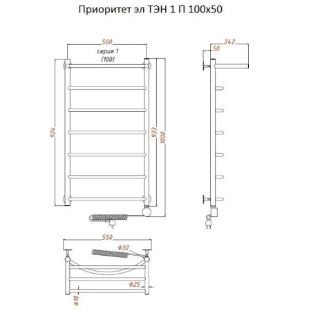 Электрический полотенцесушитель Тругор Приоритет 1 элТЭН 100x50 с полкой Хром, артикул Приоритет1/элТЭН10050П