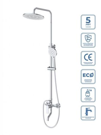 AURORA Душевая стойка со смесителем и изливом, хром AURORA-VSCM-CRM, артикул AURORA-VSCM-CRM