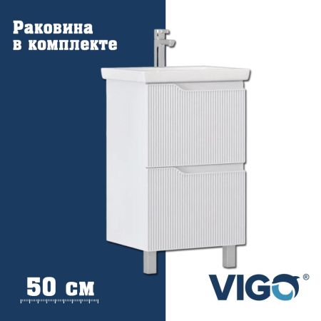 Тумба с раковиной напольная VIGO Neo 326-com, 50 см, артикул 326-com