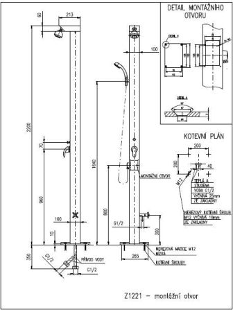 Душевая панель Rav Slezak Z1221, артикул Z1221