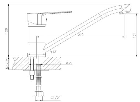 Смеситель Splash для кухни, излив 250мм, артикул: SPL05, артикул SPL05