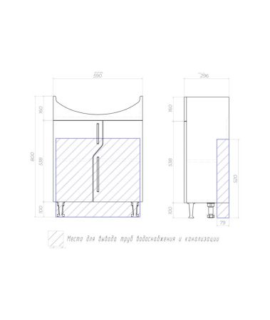 Тумба под раковину напольная VIGO Grand tn.GRA.UYU.60.2D, 60 см, артикул tn.GRA.UYU.60.2D