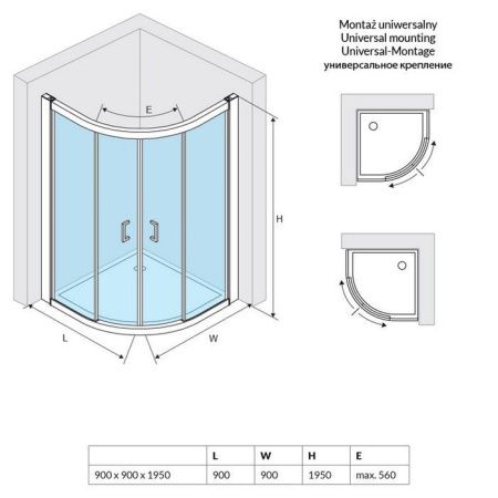 Душевое ограждение EXCELLENT Серия 600 90х90 полукруг (хром)