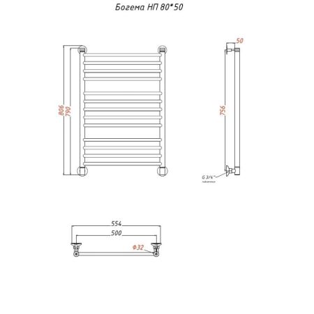 Водяной полотенцесушитель Тругор Богема НП 80x50 Хром, артикул Богема/нп8050