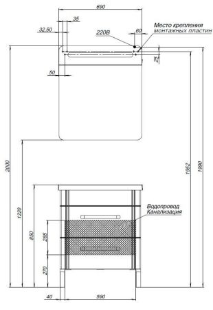 Зеркальный шкаф Aquanet Лукка 70 белый