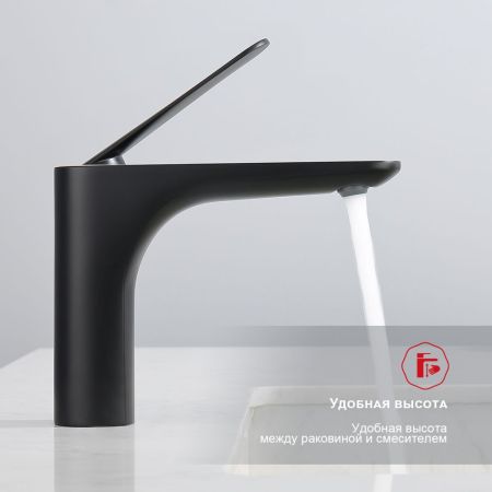 Смеситель для раковины Raglo R21.10.06, черный, артикул R21.10.06