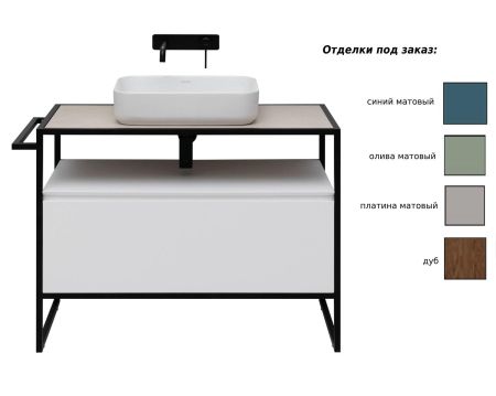 Тумба под раковину Allen Brau Priority 120 1.31004.PGM платина матовый, артикул 1.31004.PGM