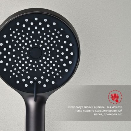 Смеситель для ванны Raglo R03.30.09, графит