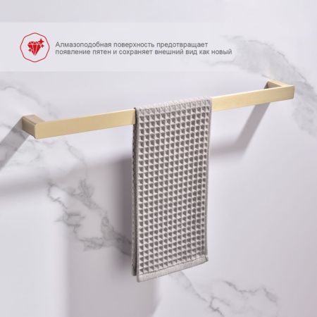 Полотенцедержатель Raglo R301.01.03, золотой сатин, артикул R301.01.03