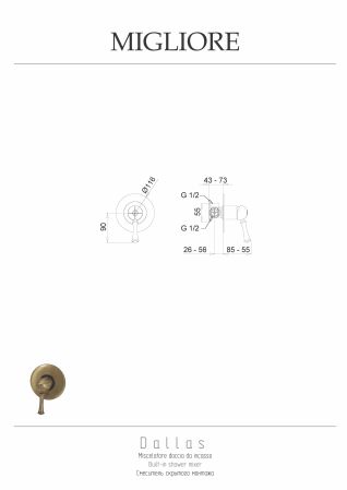 DALLAS См-ль скрытого монтажа моноком., золото, артикул 18609