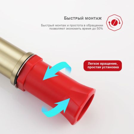 Смеситель для раковины Raglo R03.15.03, золотой сатин, артикул R03.15.03