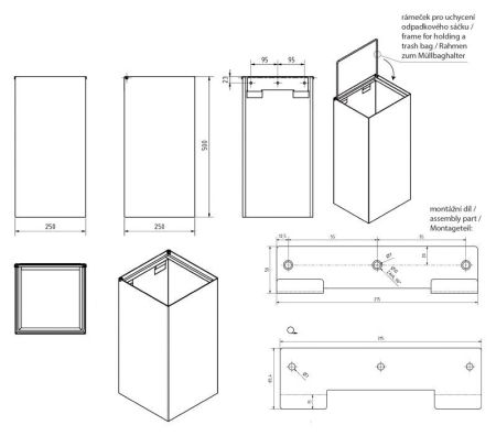 HOTEL Квадратная мусорная корзина, 25л блеск, артикул 101915111