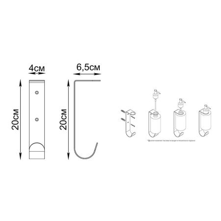 Дозатор жидкого мыла FIXSEN PRACTICA FX-800B, хром, артикул FX-800B