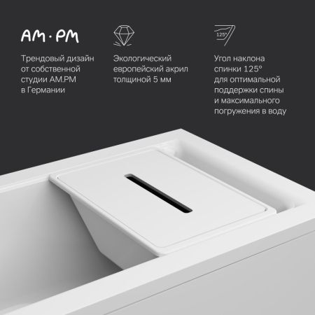 W90A-170-075W-A Gem Ванна акриловая 170x75, артикул W90A-170-075W-A