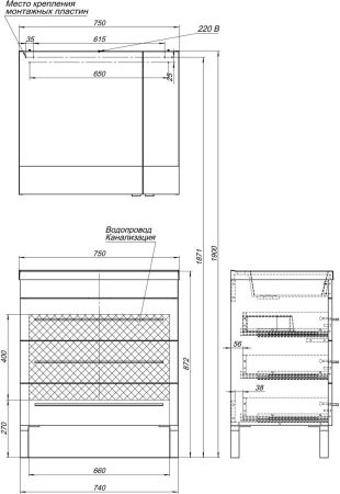 Тумба под раковину Aquanet Верона 75 белый (напольная 3 ящика), артикул 00178254