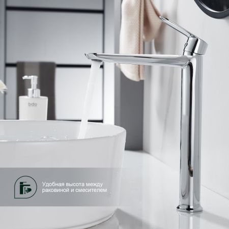 Смеситель для раковины Splenka S41.15, хром, артикул S41.15