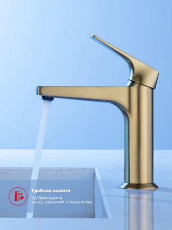 Смеситель для раковины Raglo R07.10.03, золотой сатин, артикул R07.10.03