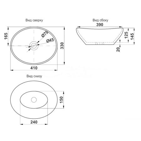 Раковина чаша Velvex 7138, белый, артикул 7138